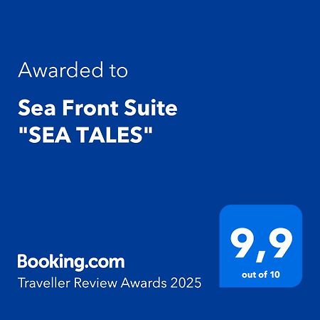 Sea Front Suite "Sea Tales" Gáiosz Kültér fotó